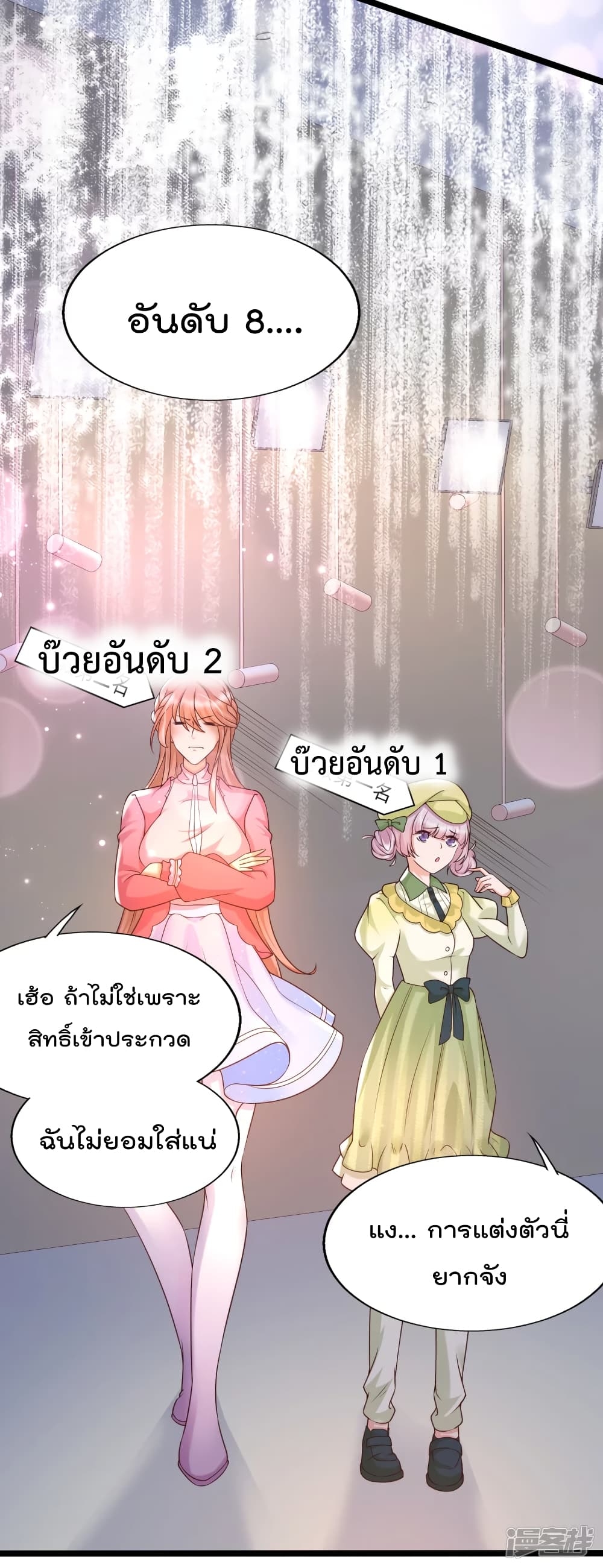 101417866.jpg