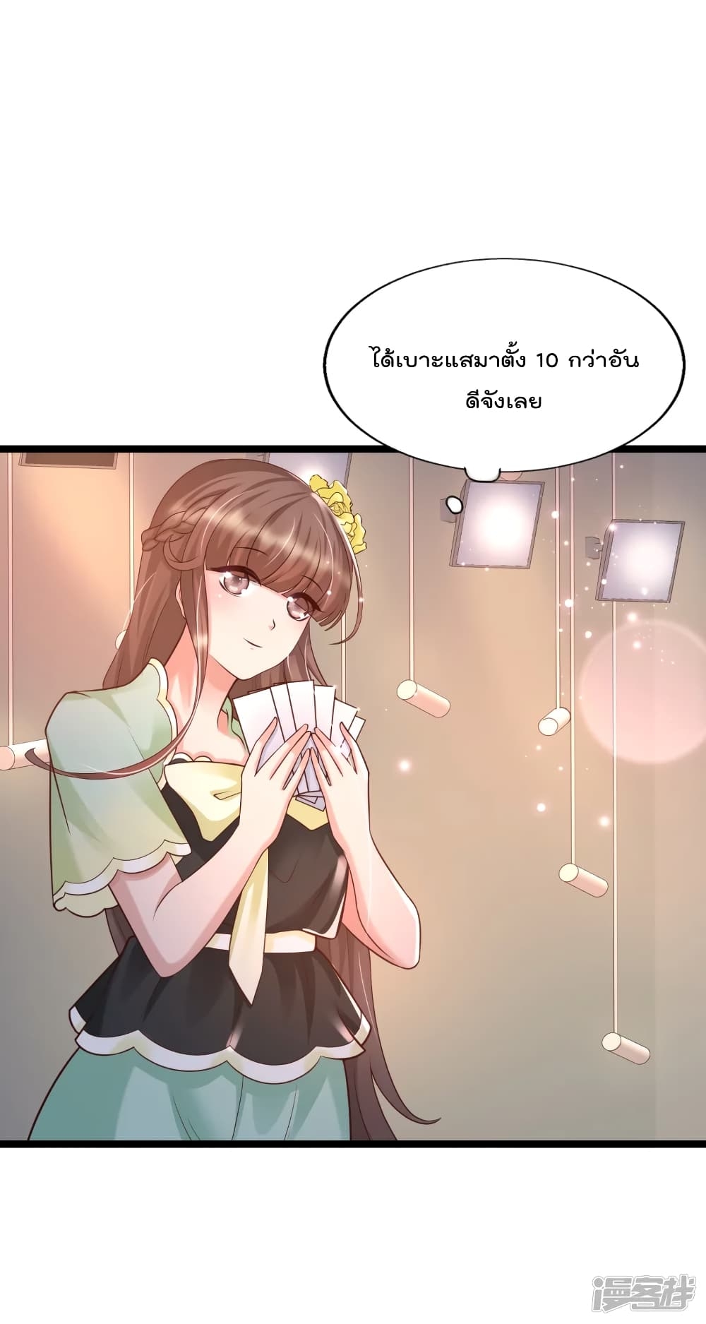 101417898.jpg
