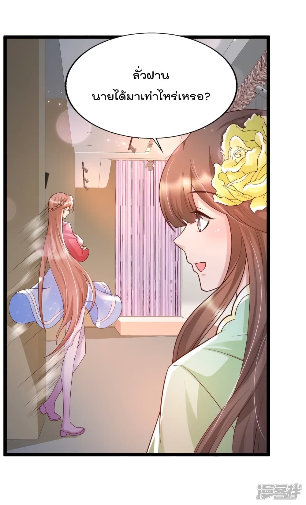 101417930.jpg
