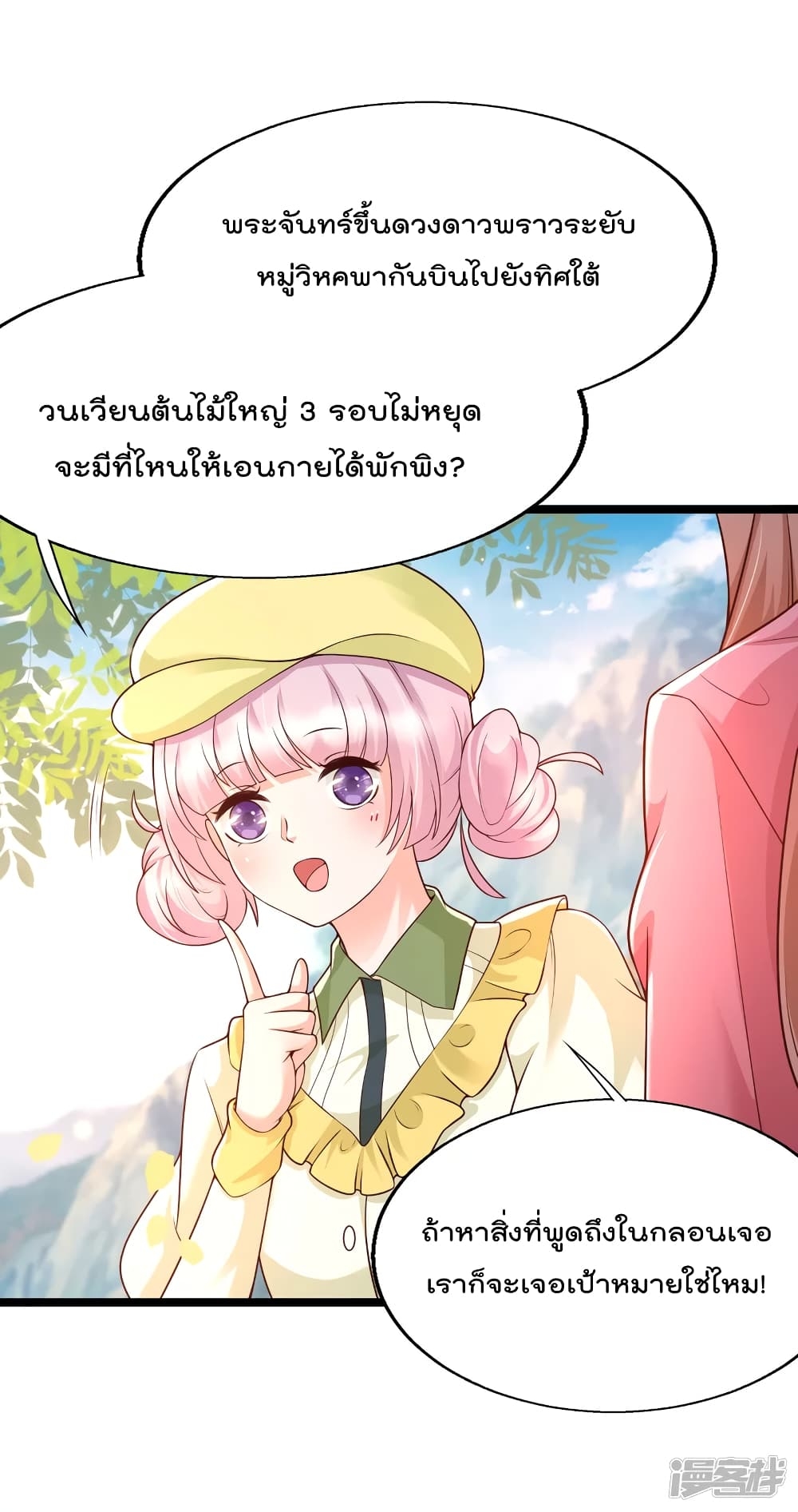 101421035.jpg