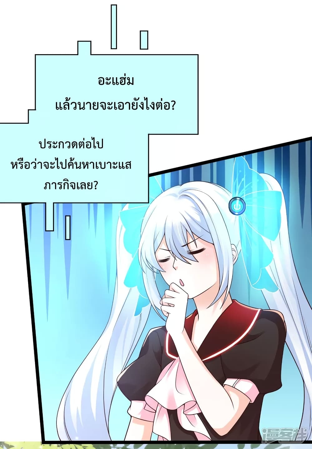 101424044.jpg