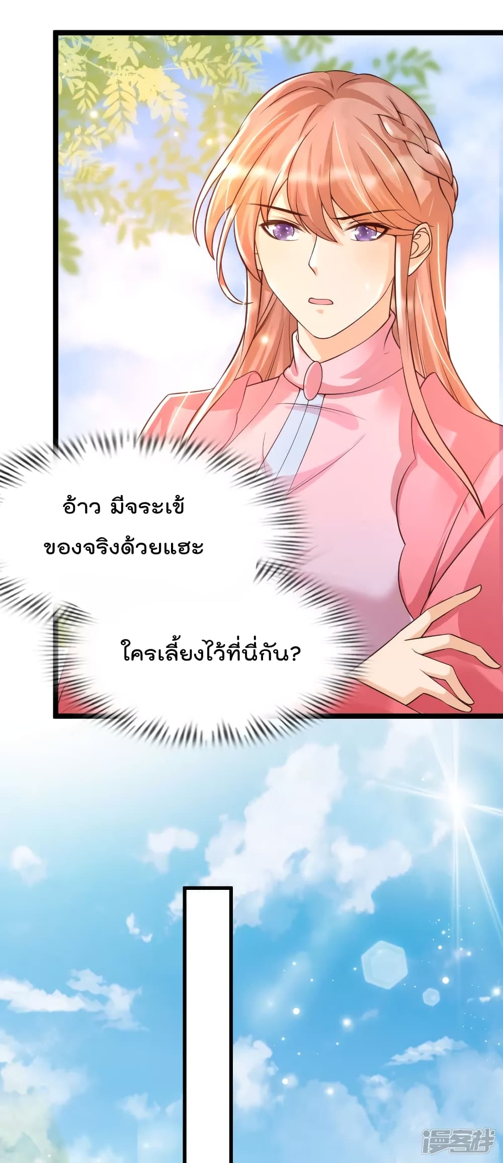 101427725.jpg