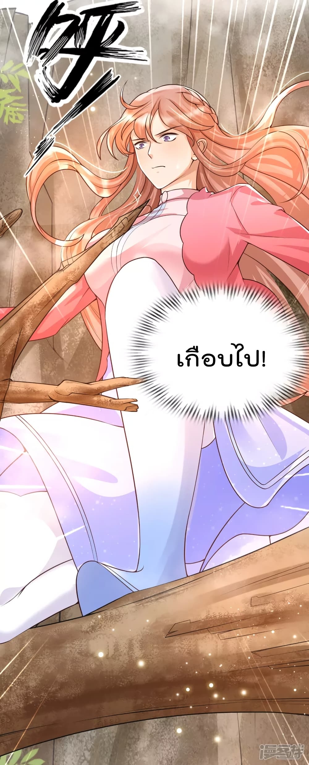 101430574.jpg