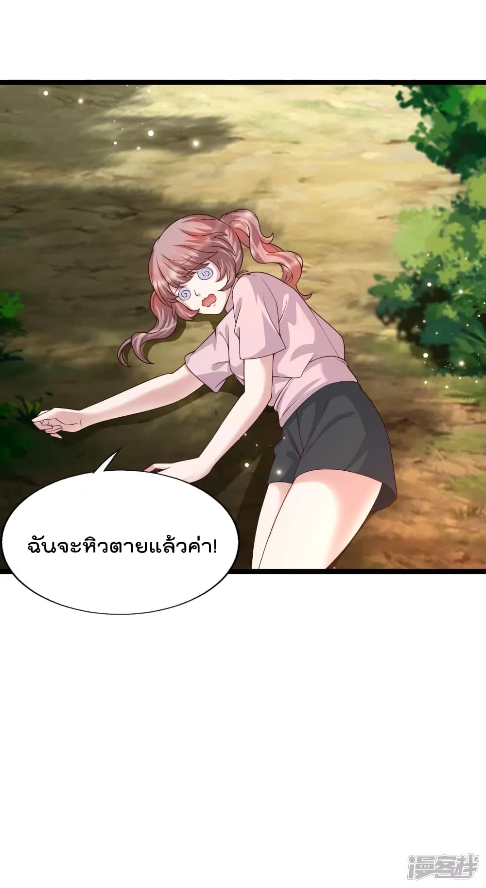 101431406.jpg
