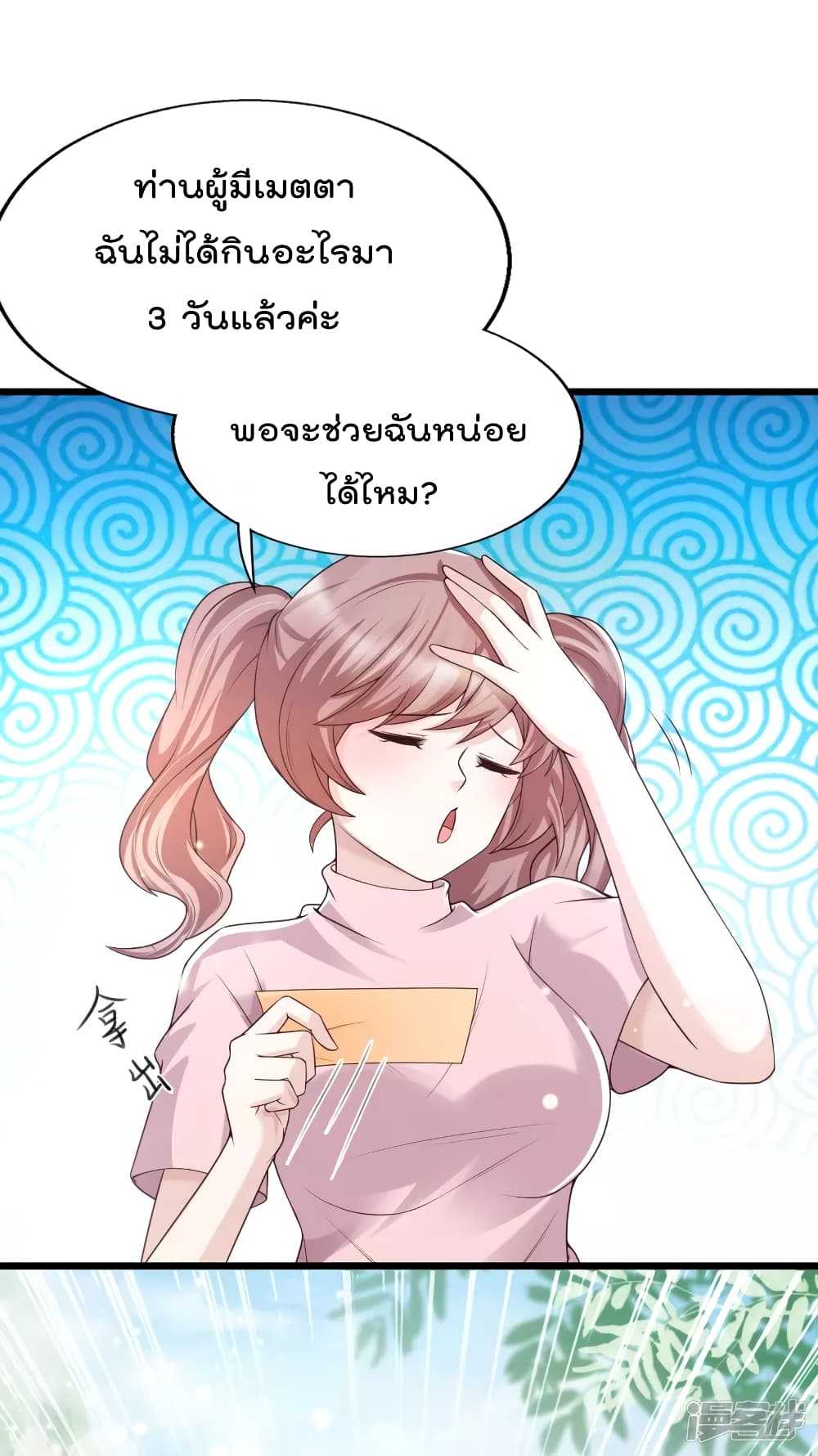 101433839.jpg