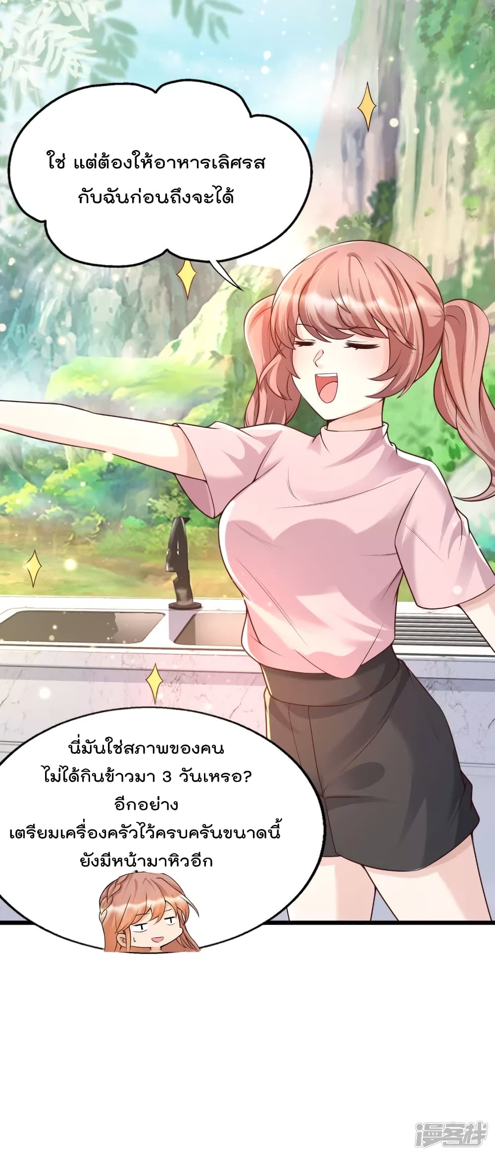 101433935.jpg