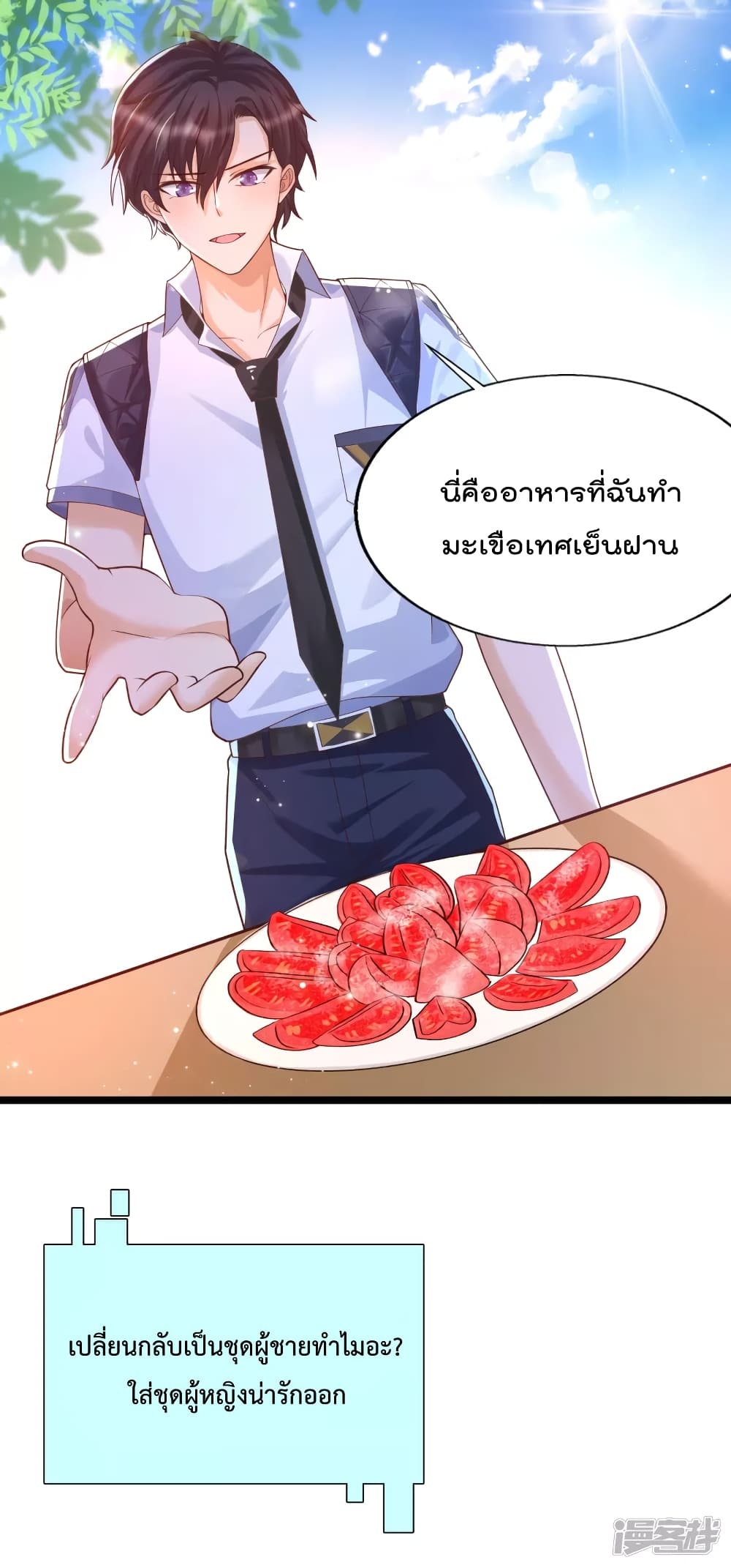 101434575.jpg