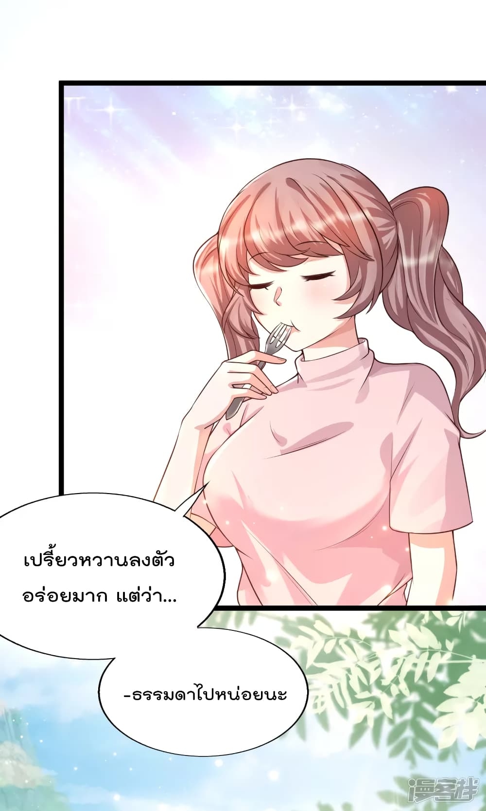 101434639.jpg