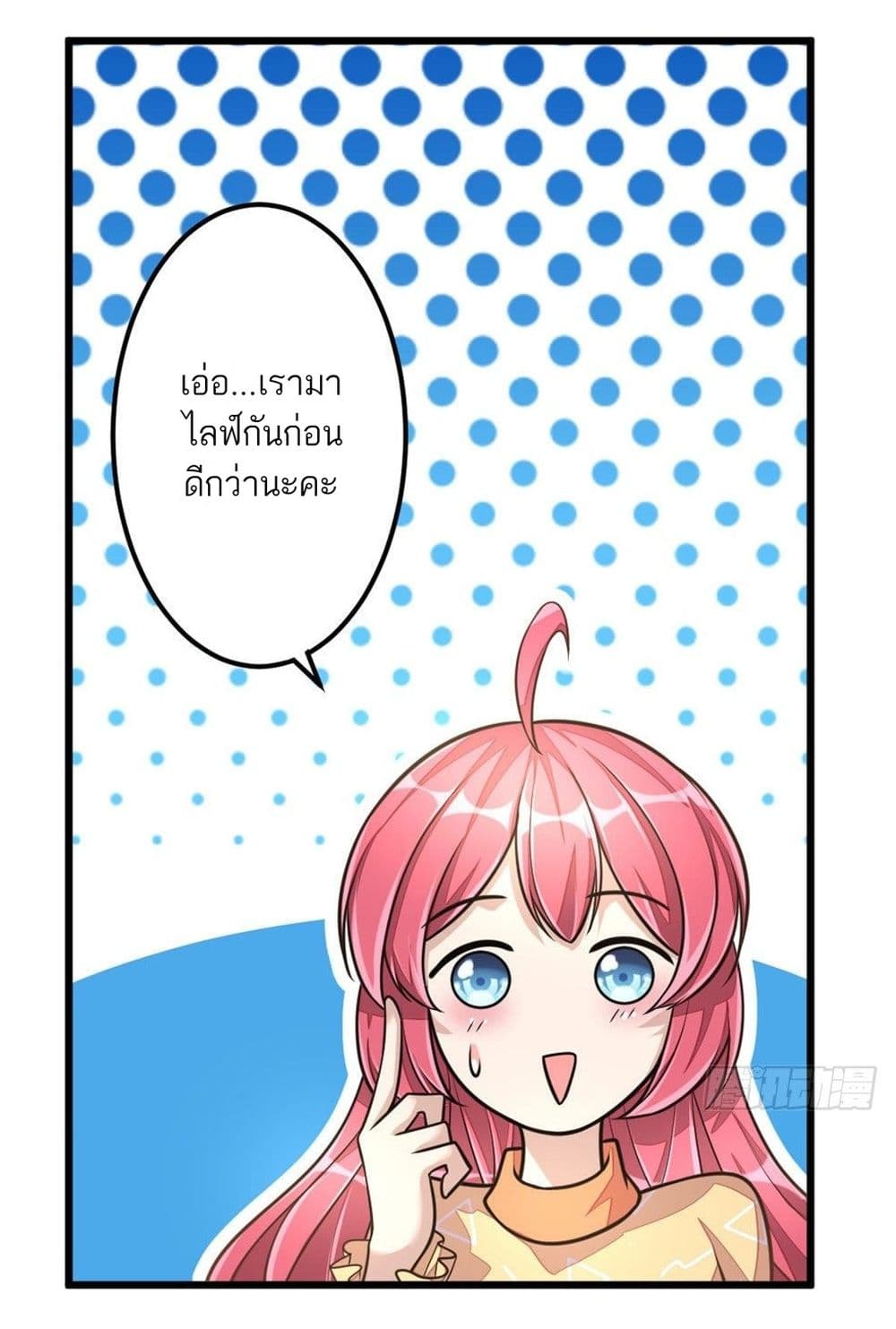 102562901.jpg