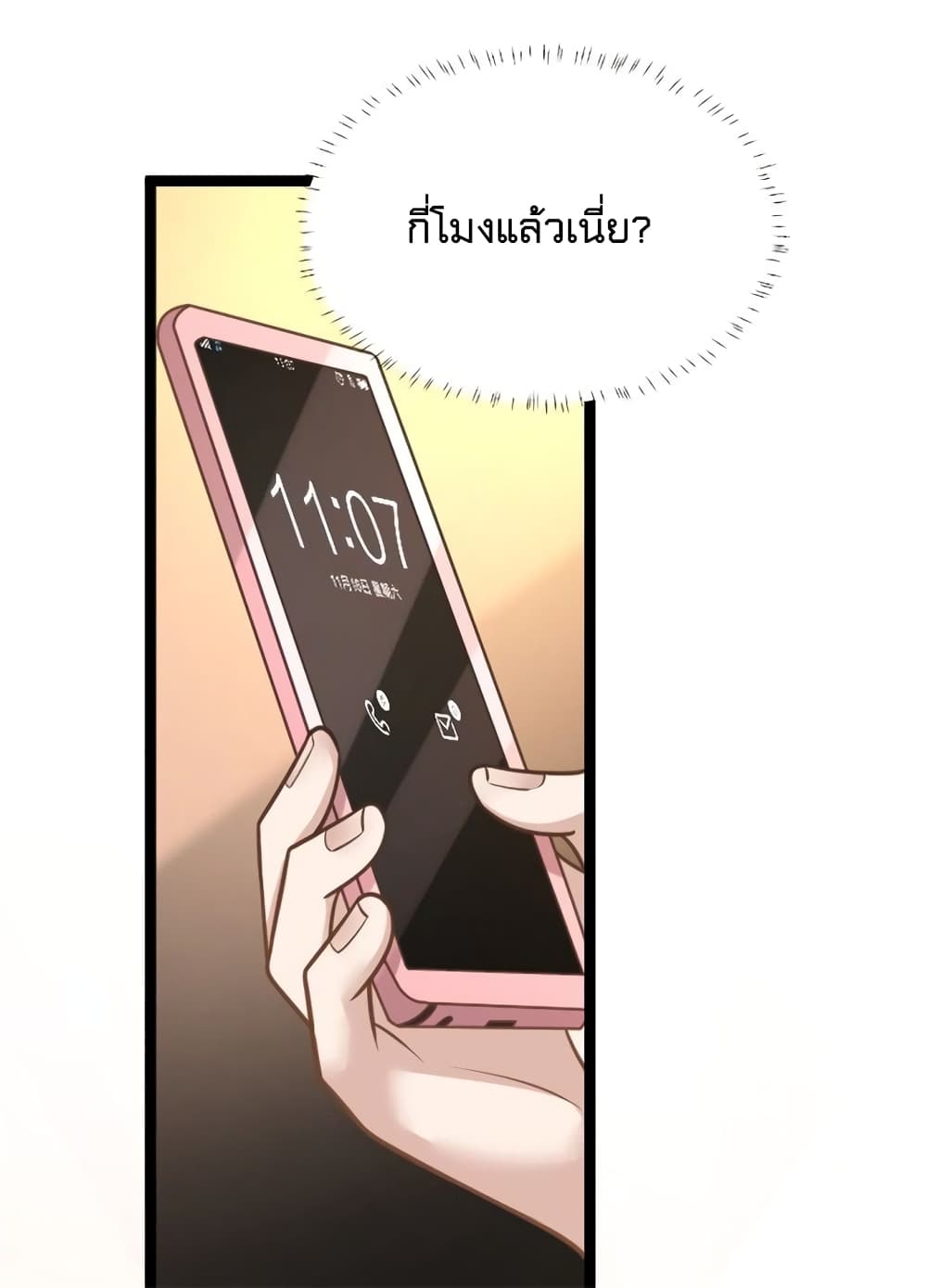 102569143.jpg