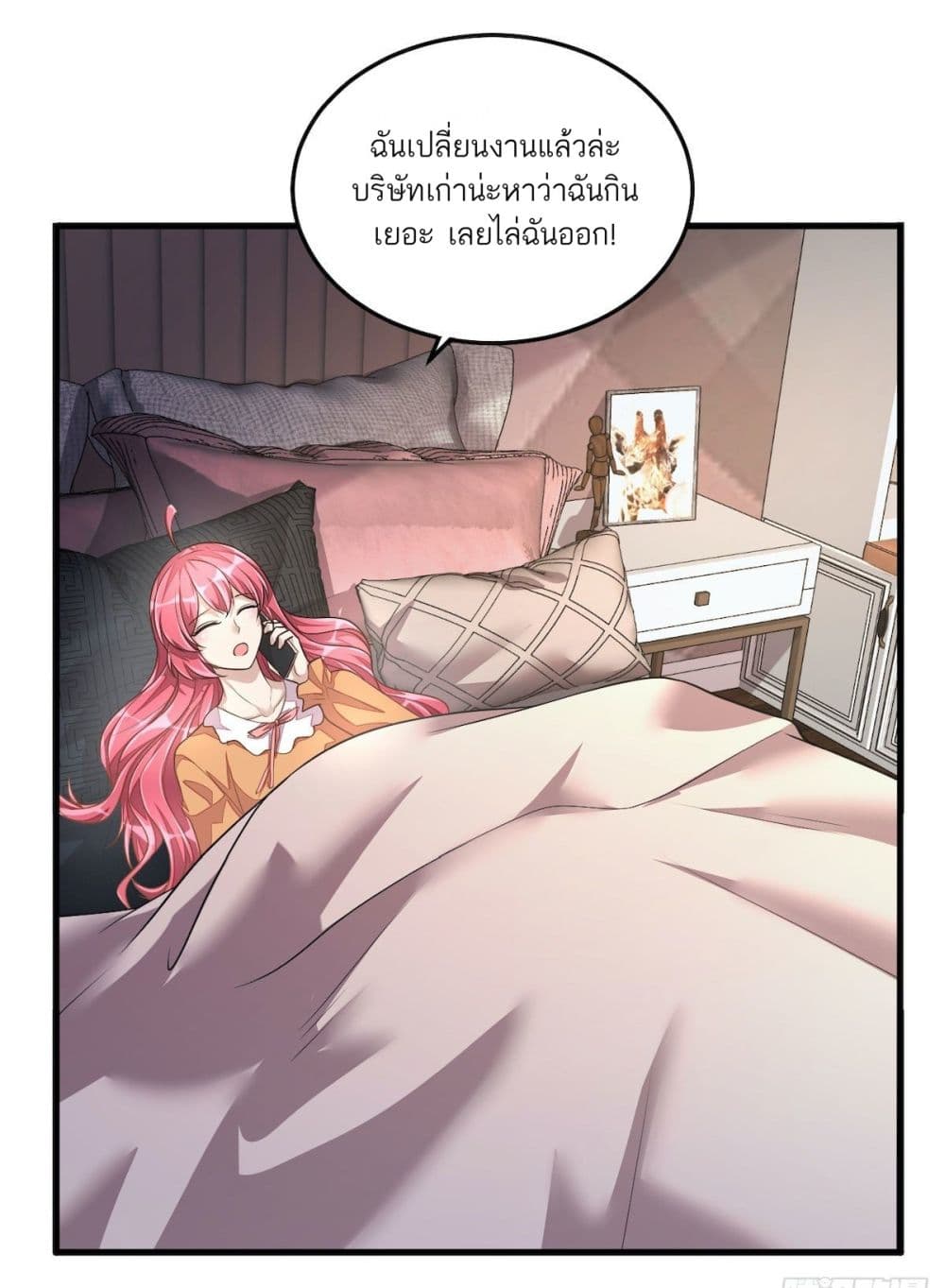 102572536.jpg