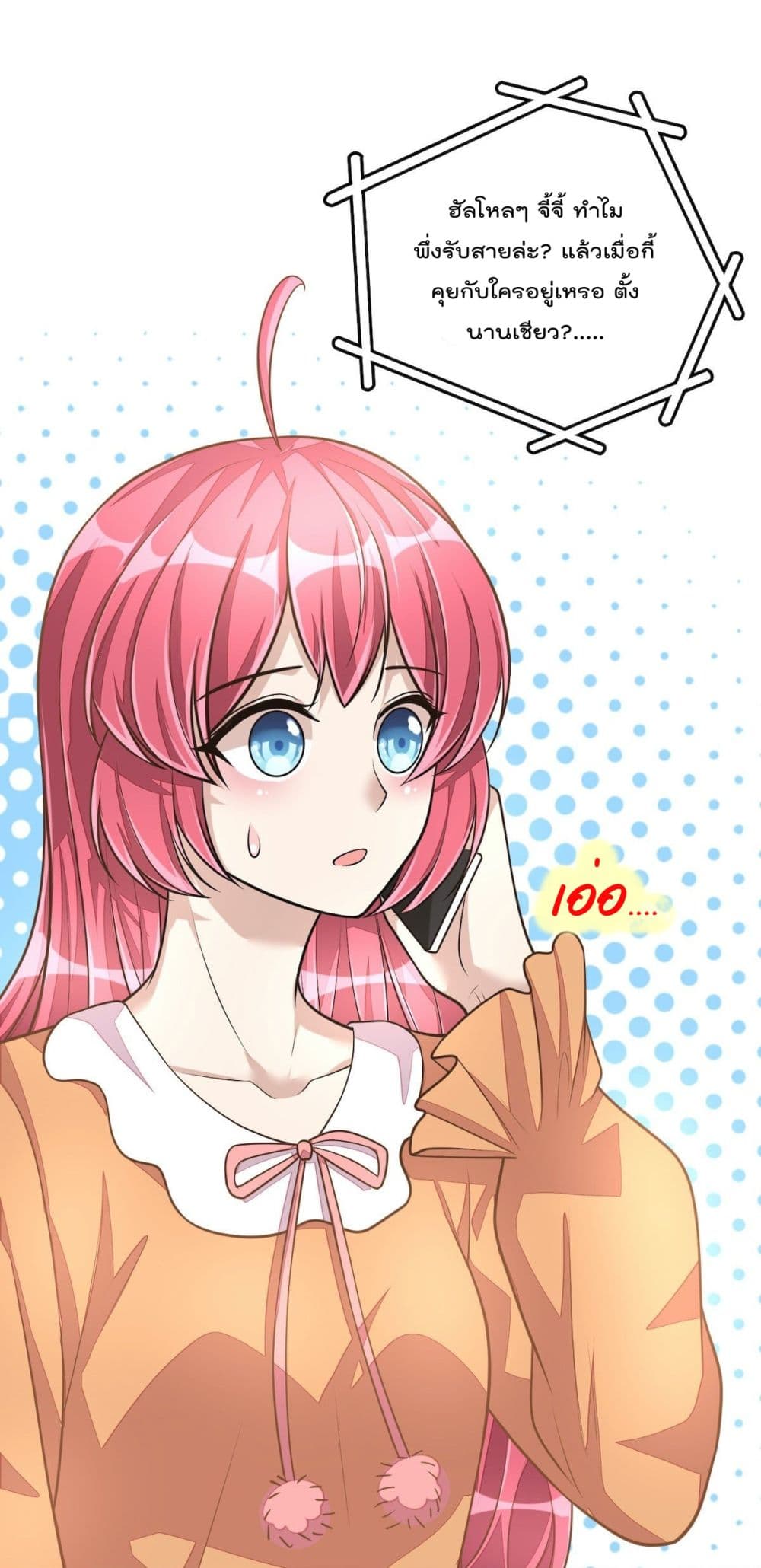 102572856.jpg