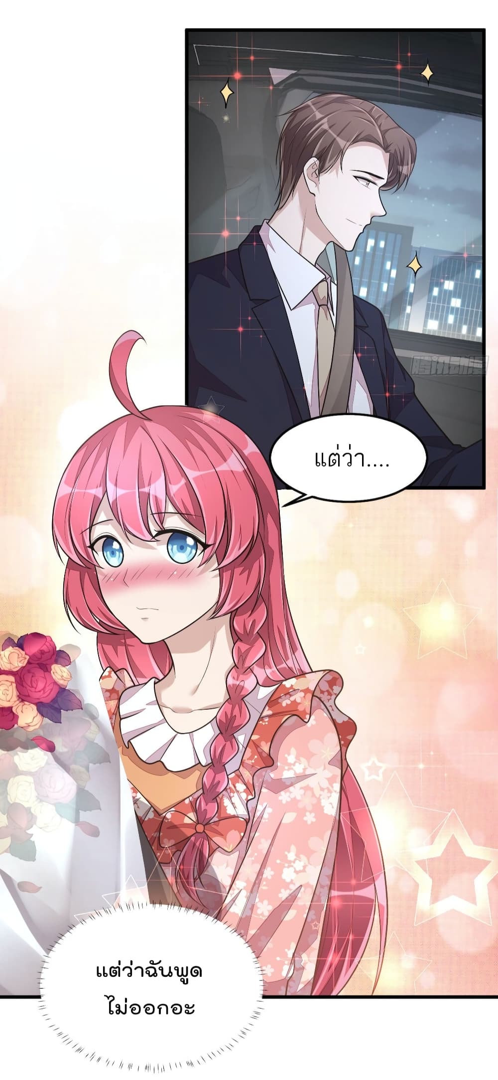 102575961.jpg