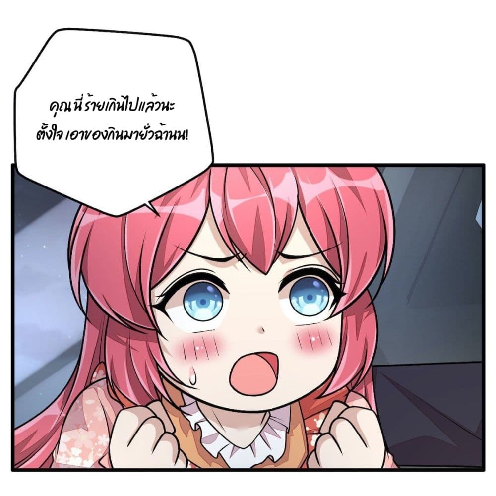 102579258.jpg