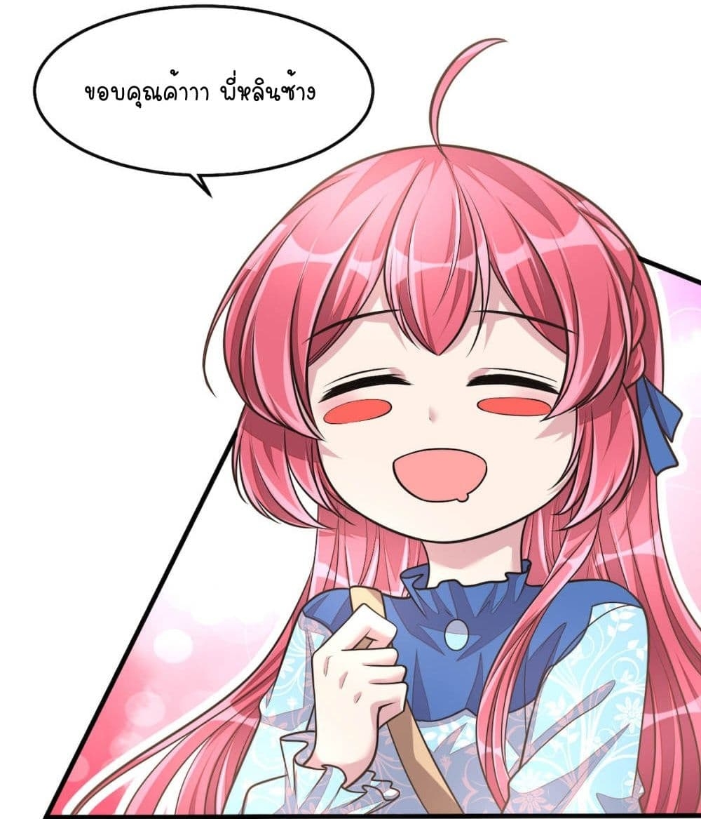 102588509.jpg