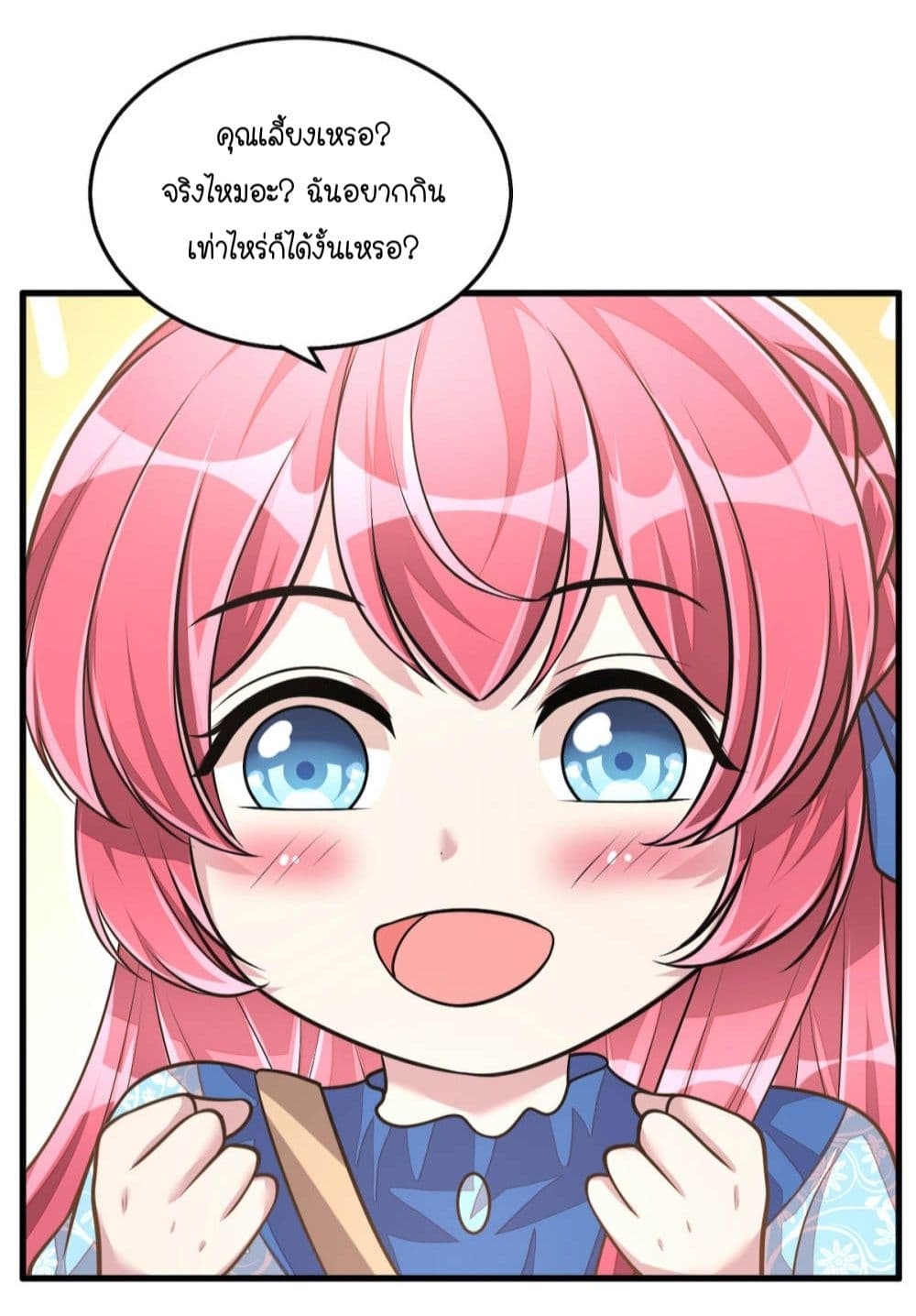 102588797.jpg
