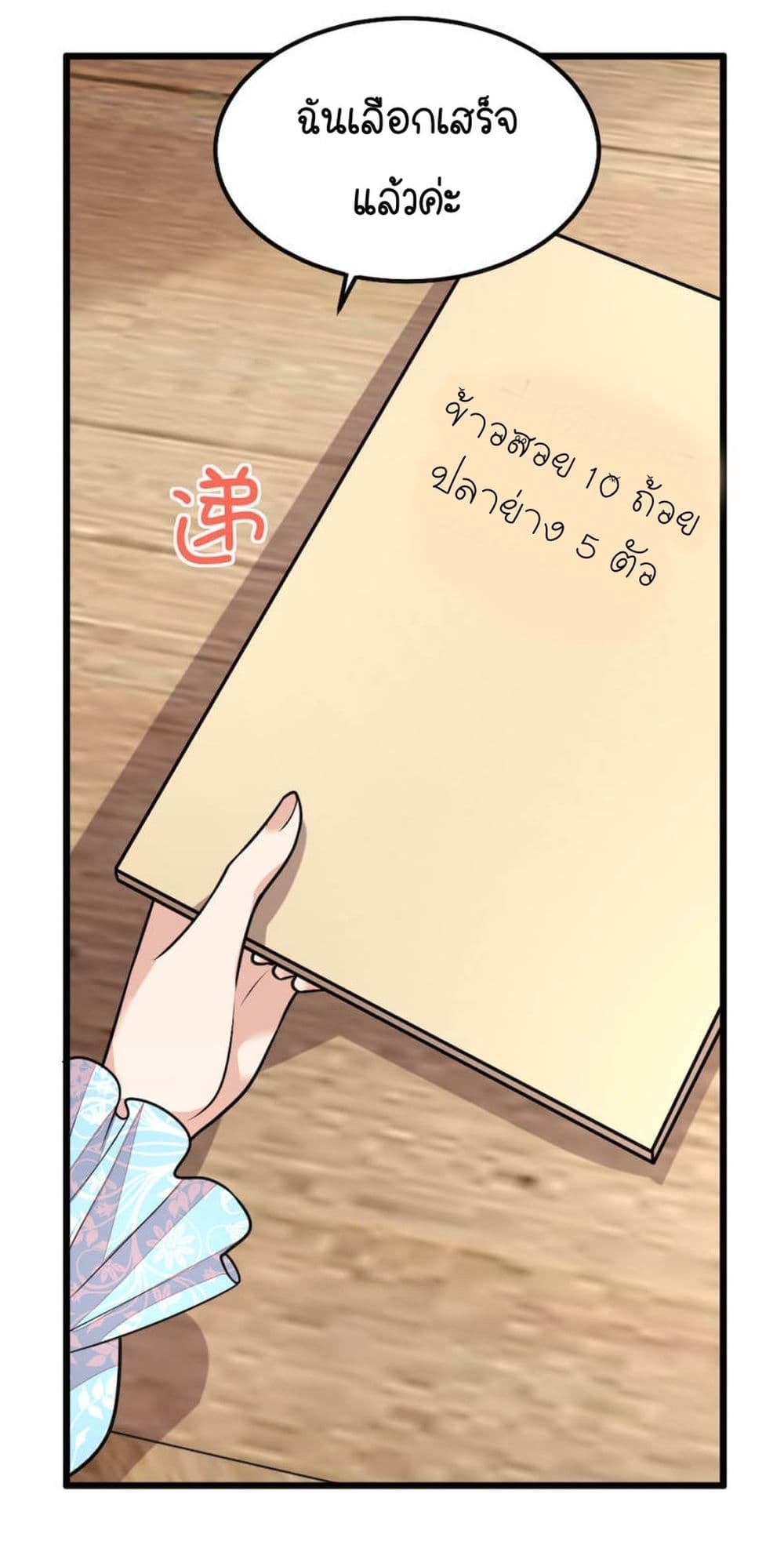 102591582.jpg