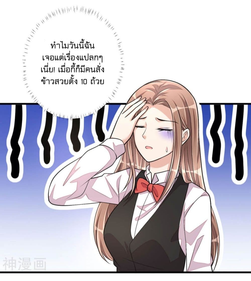 102591934.jpg