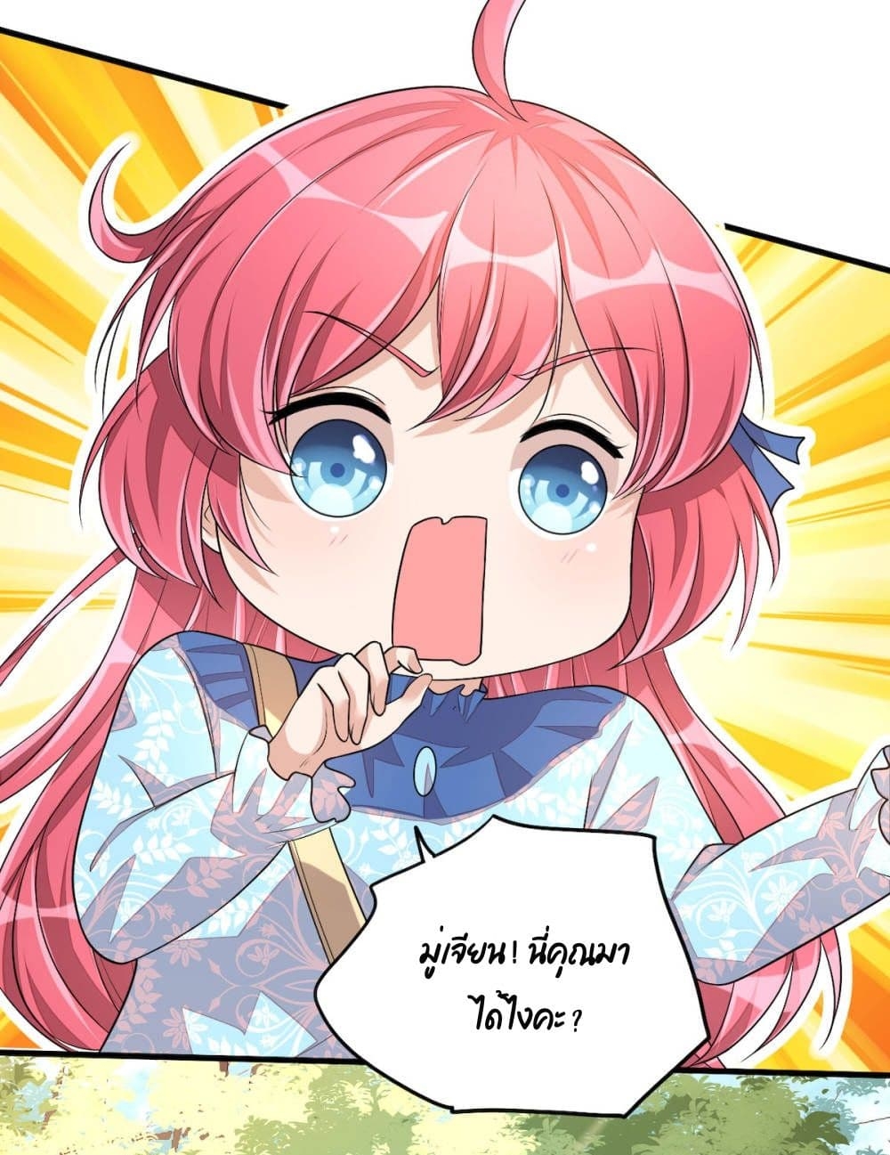 102597696.jpg
