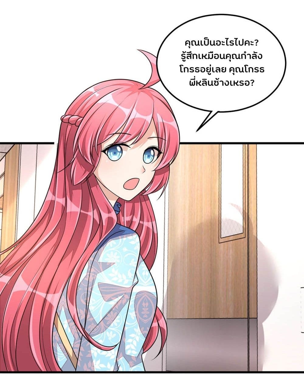 102601281.jpg