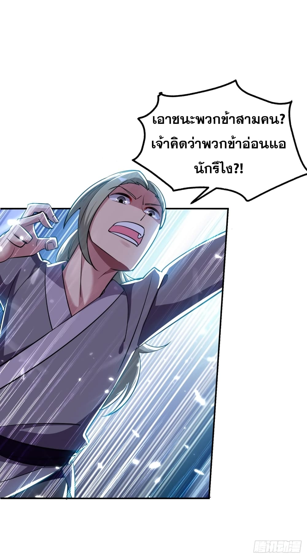 100610382.jpg