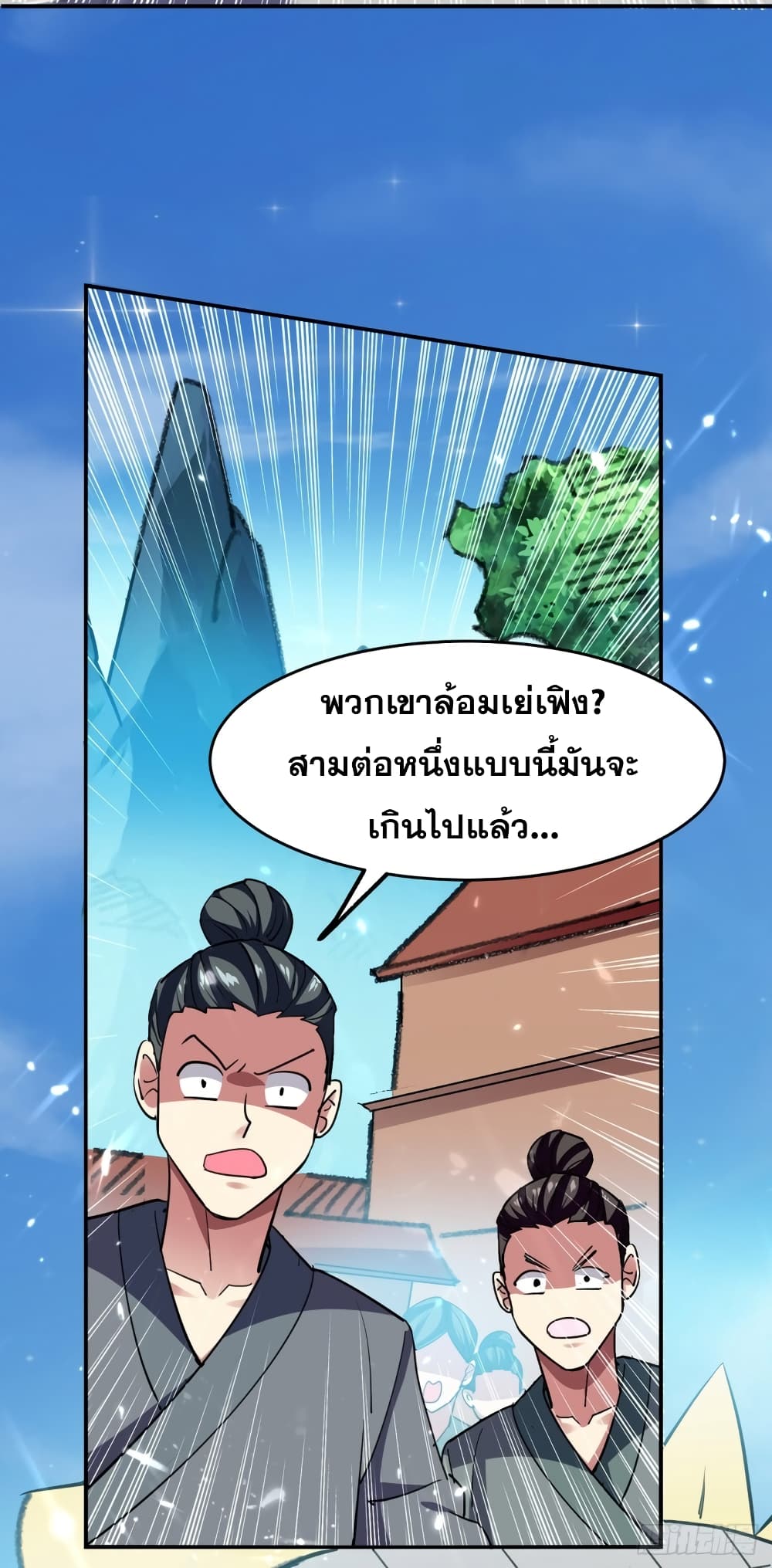 100610510.jpg
