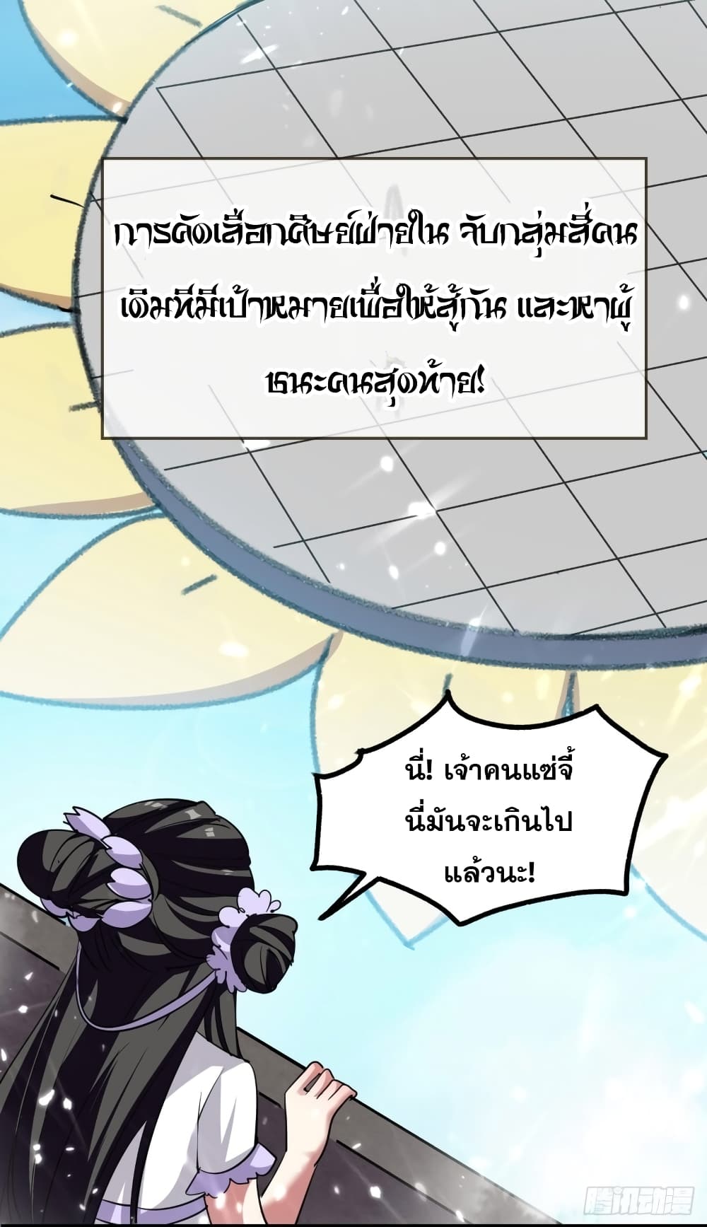 100610542.jpg