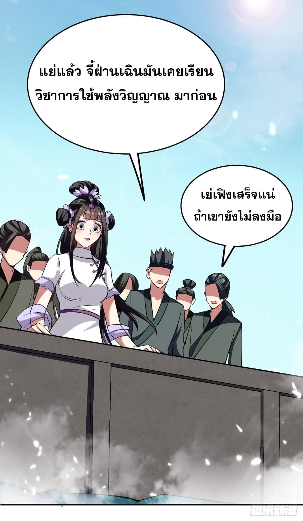 100610606.jpg