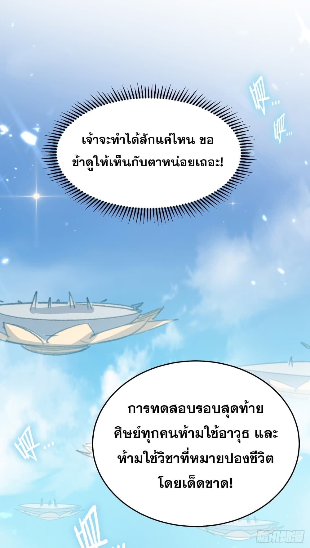 100610702.jpg