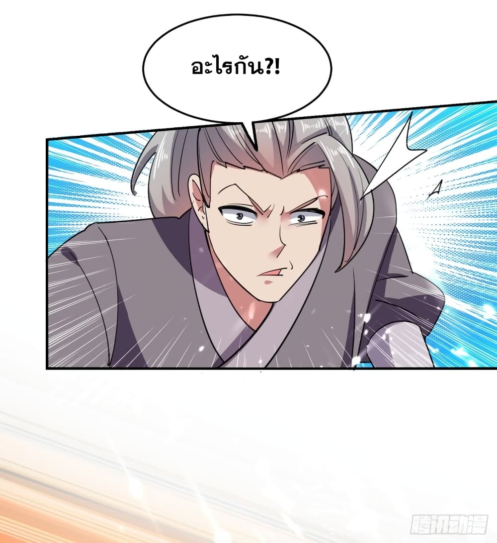 100610926.jpg