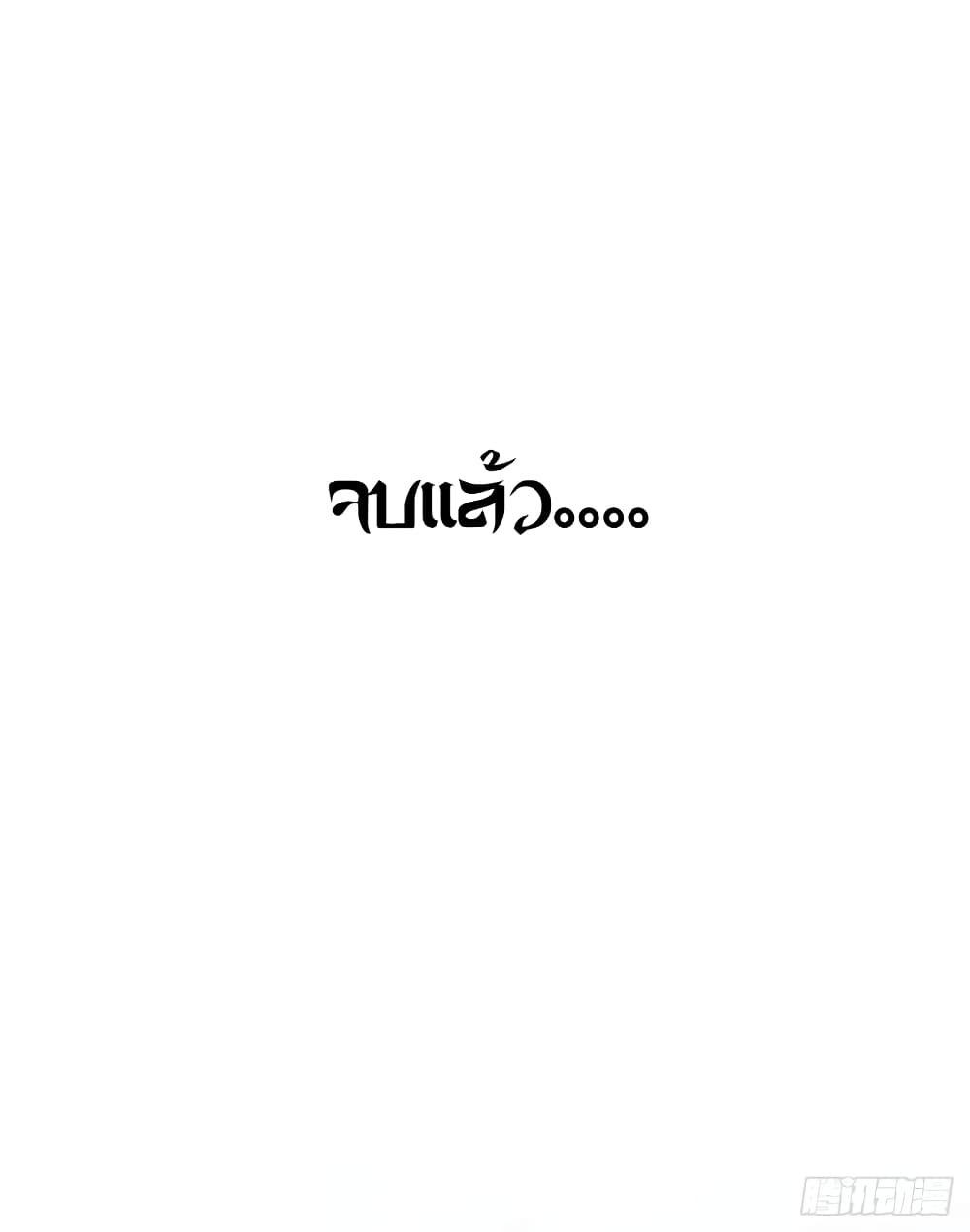 100611310.jpg