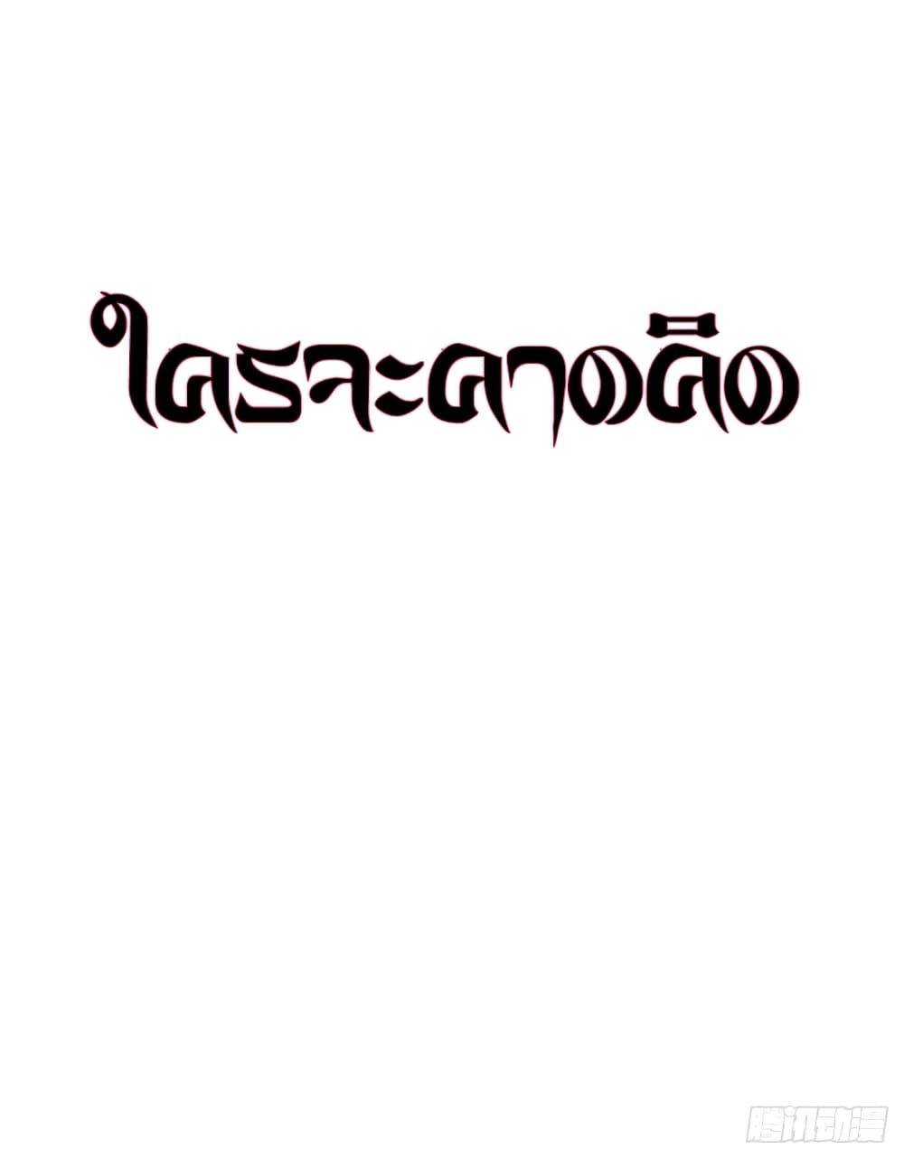 100611470.jpg