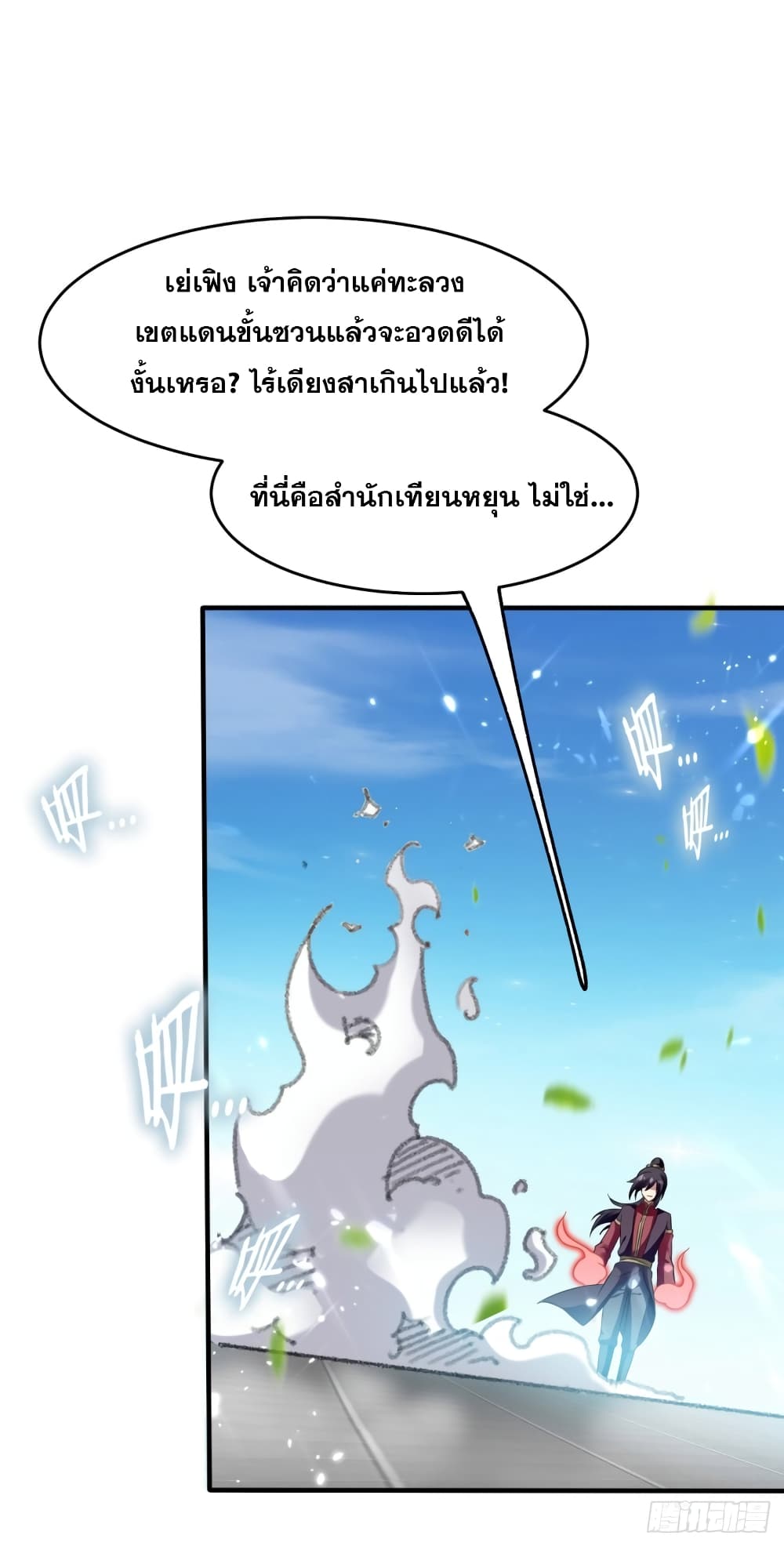 100611502.jpg