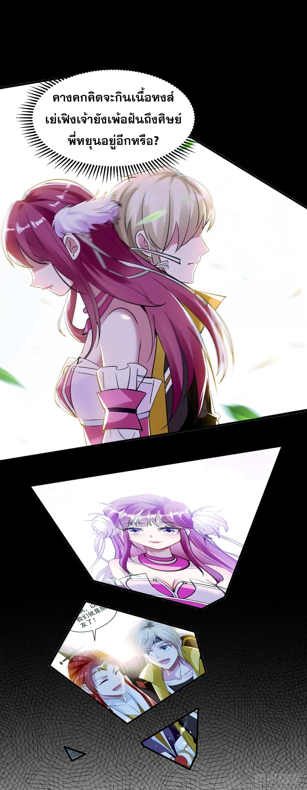 100614255.jpg