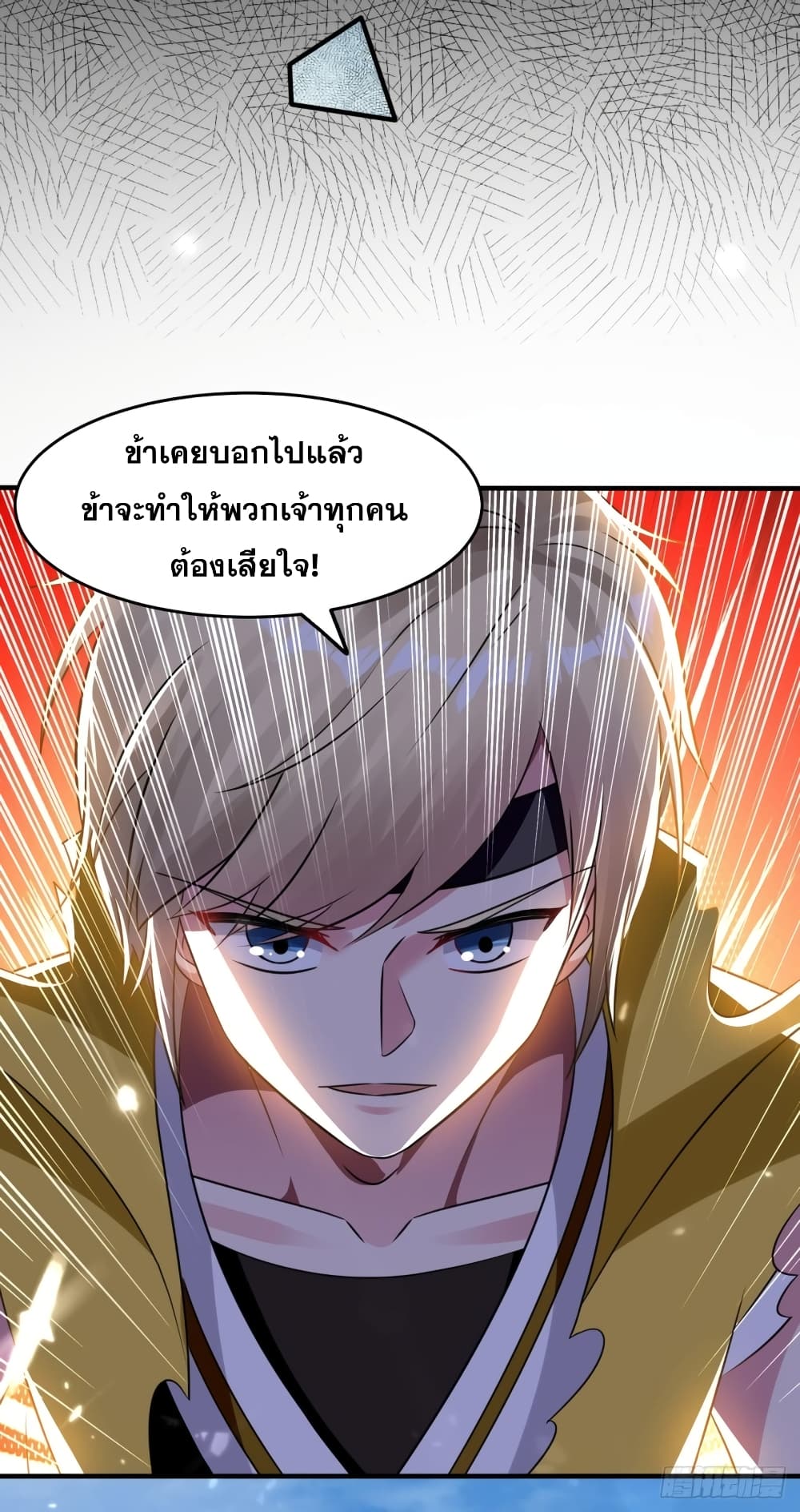 100614287.jpg