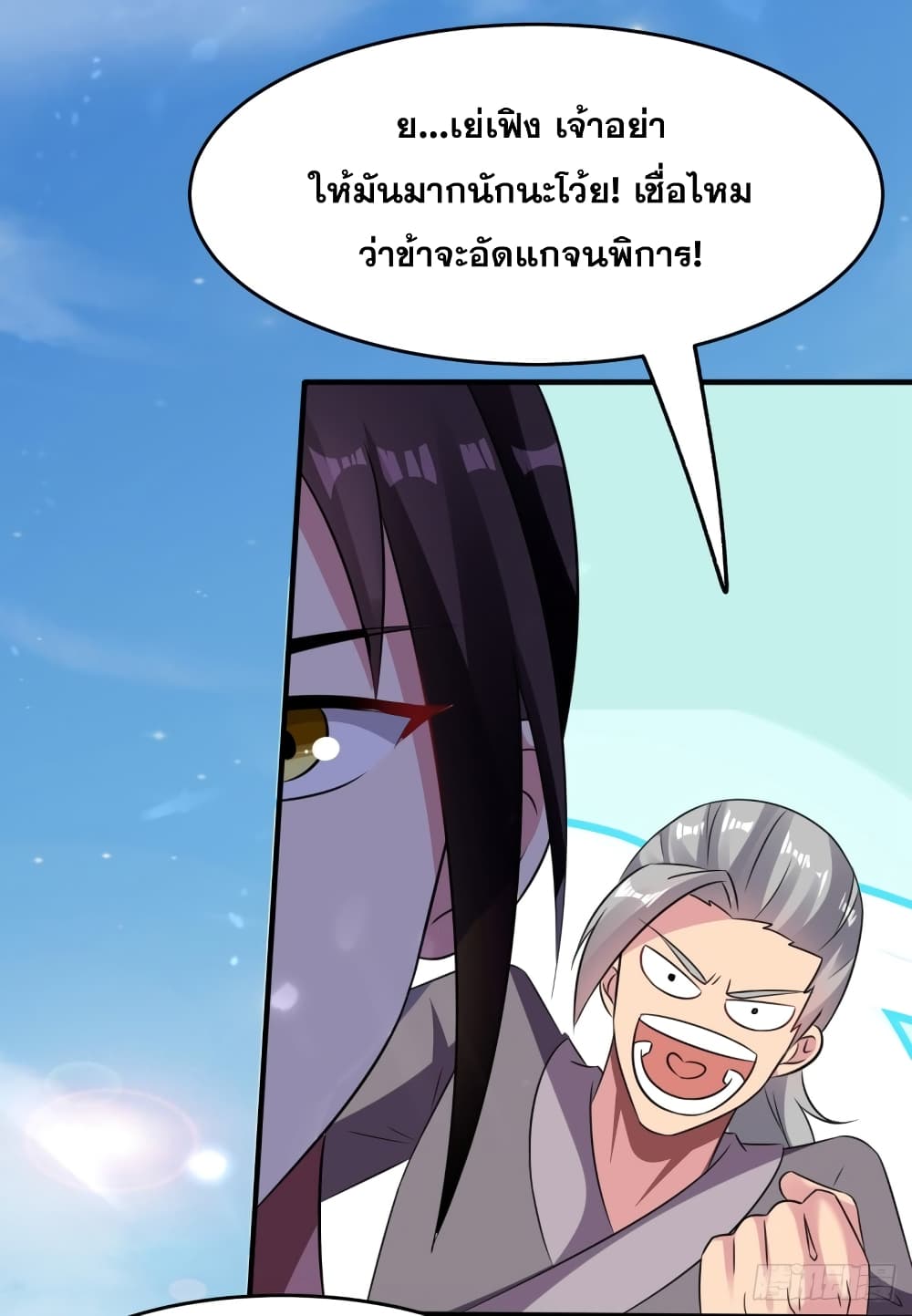 100614319.jpg