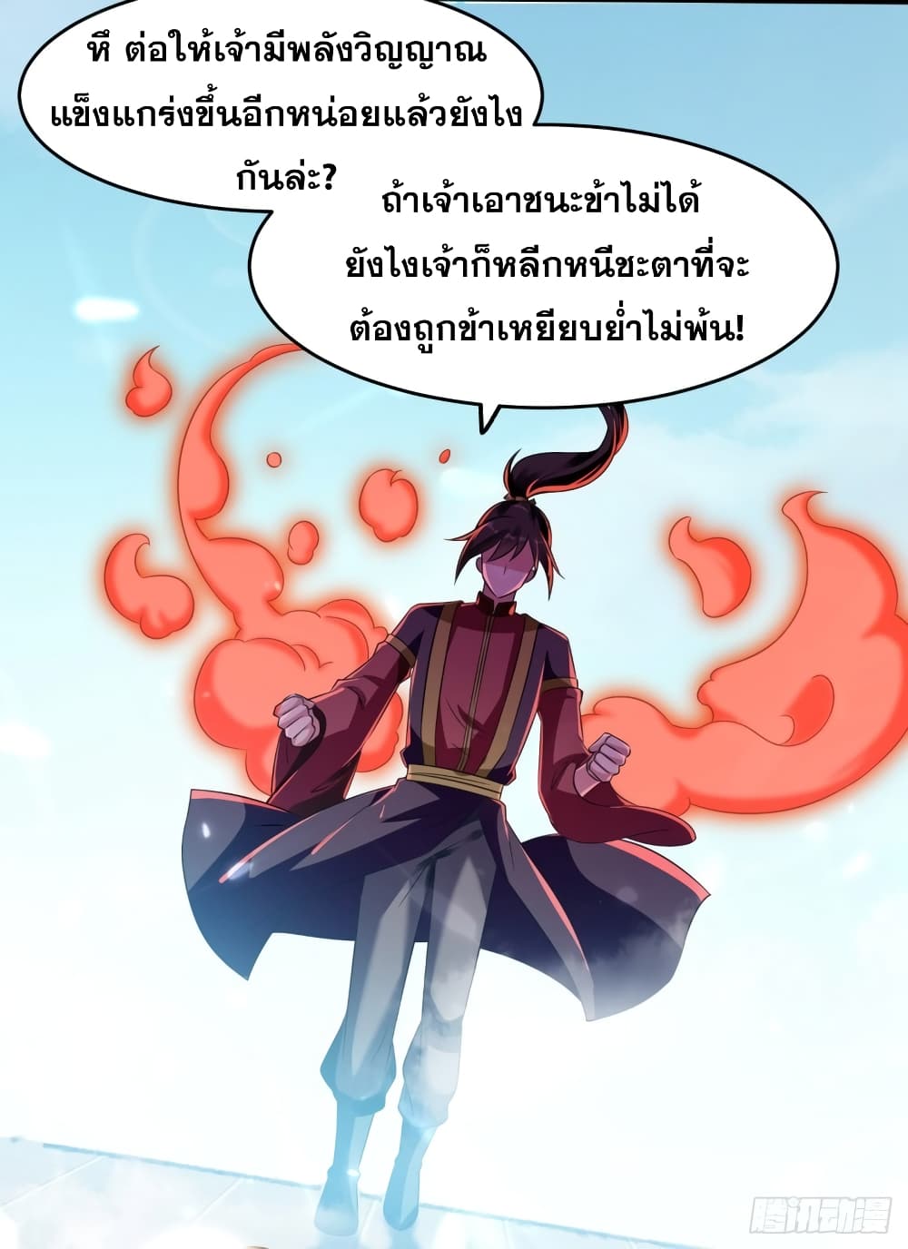 100614351.jpg