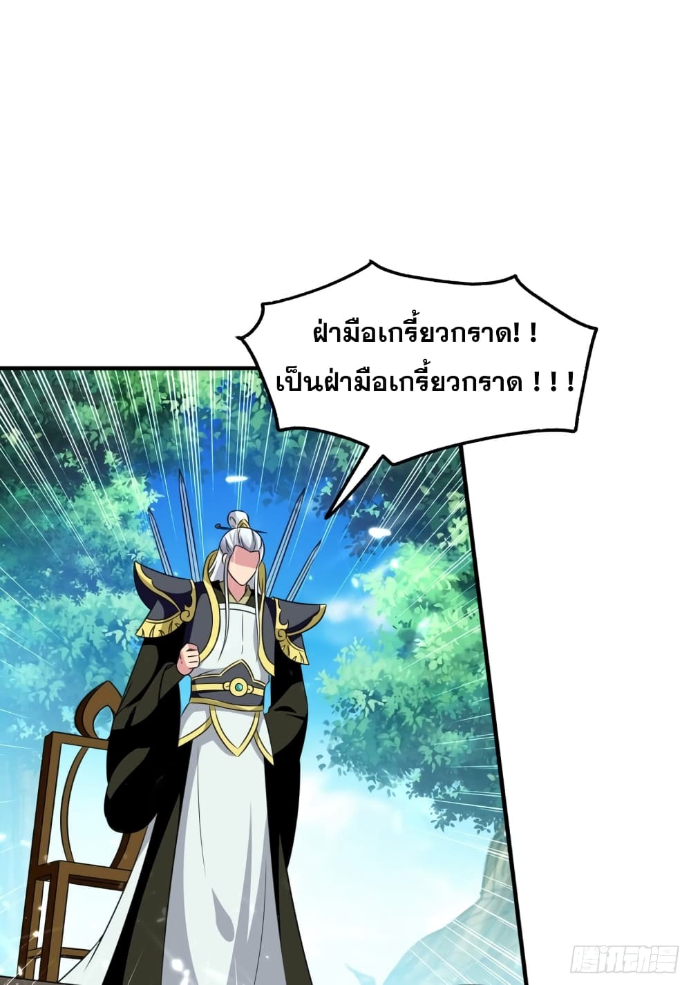 100614671.jpg