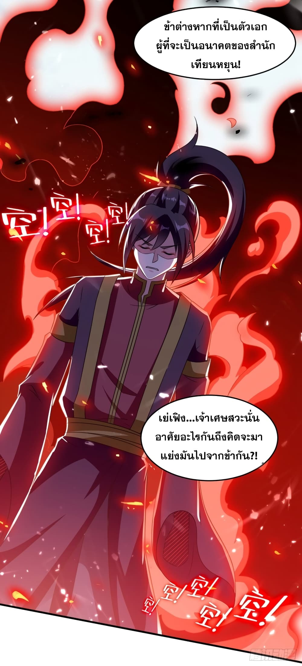 100614895.jpg