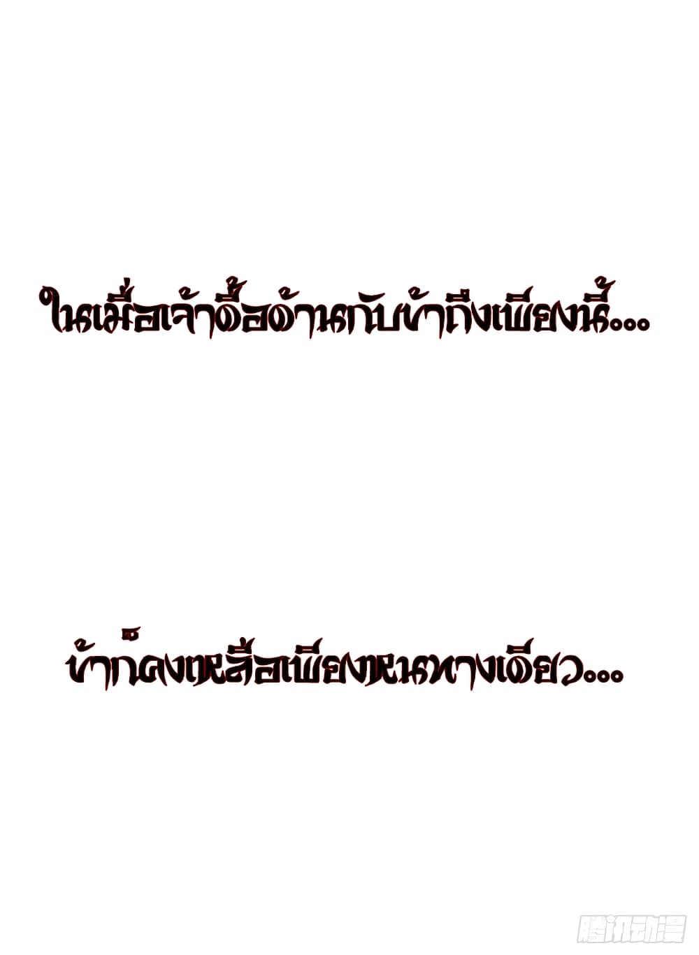 100614991.jpg