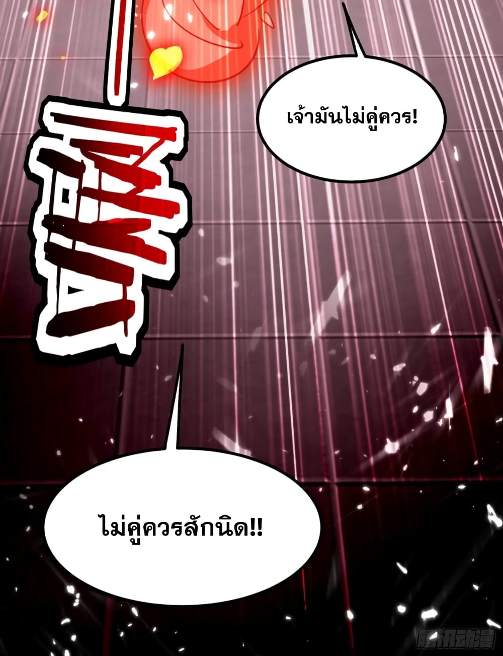100617456.jpg