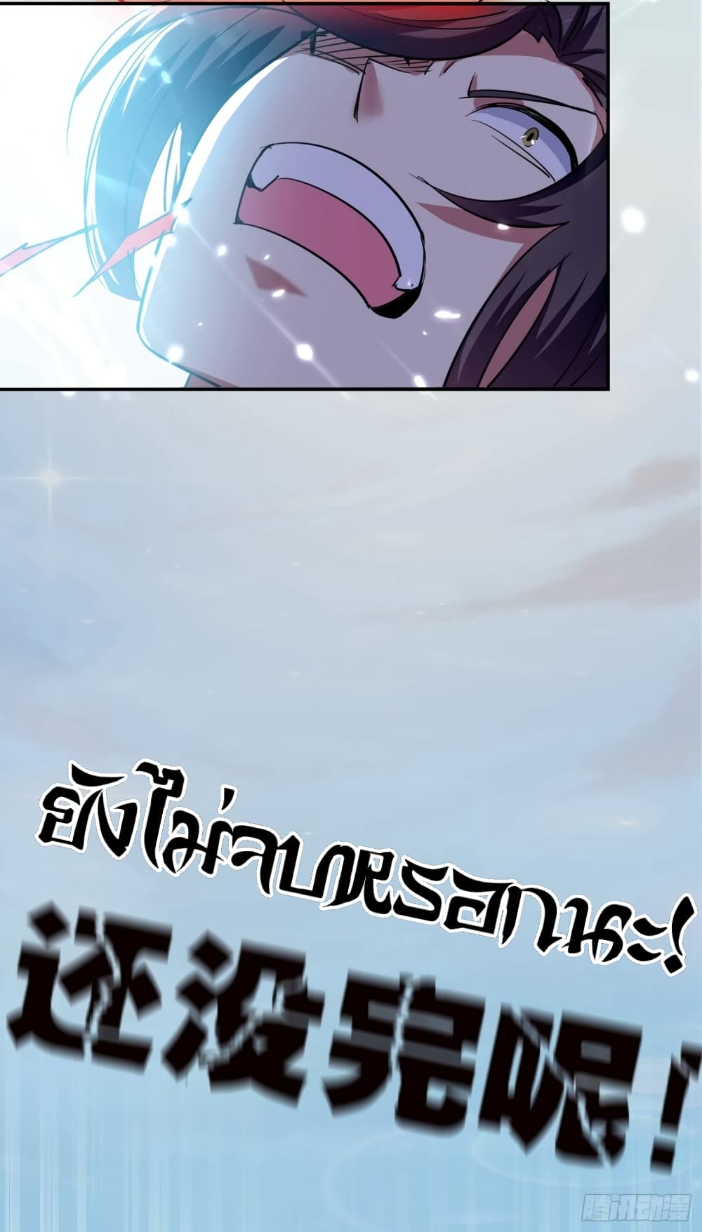 100617616.jpg