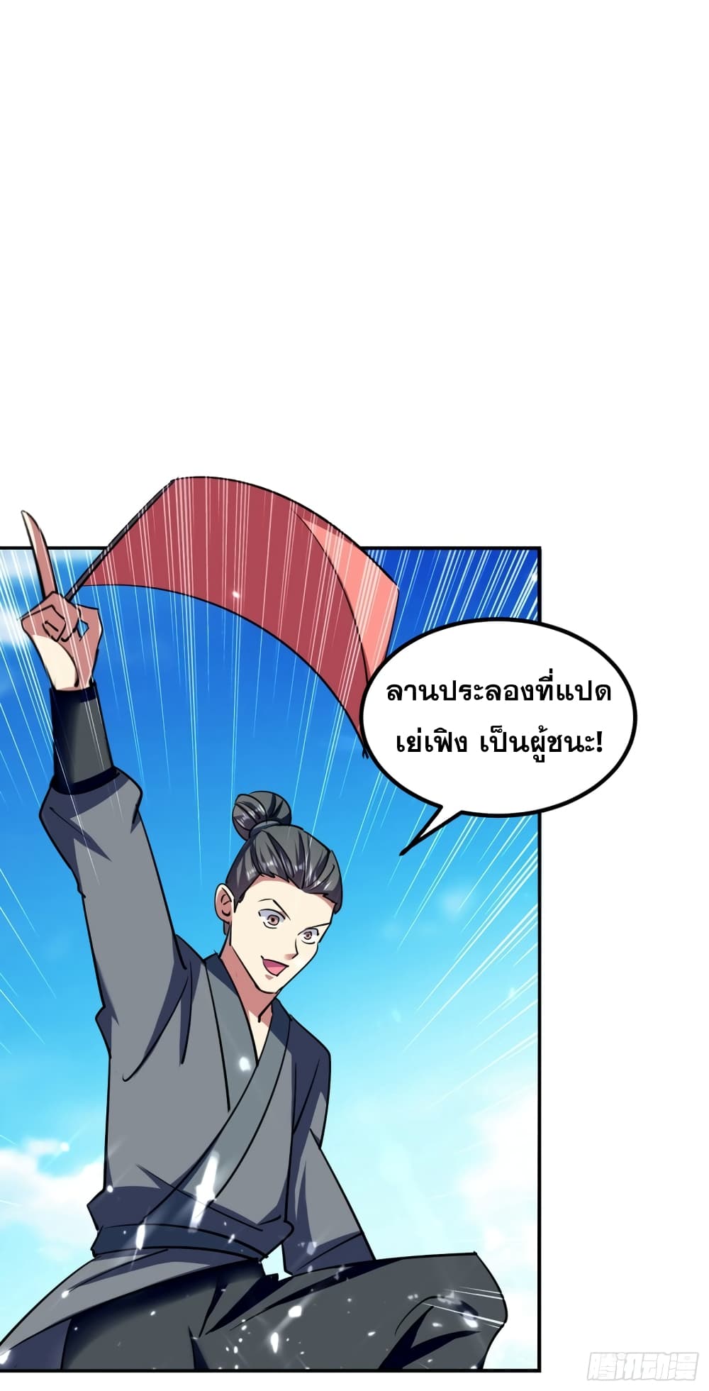 100618064.jpg
