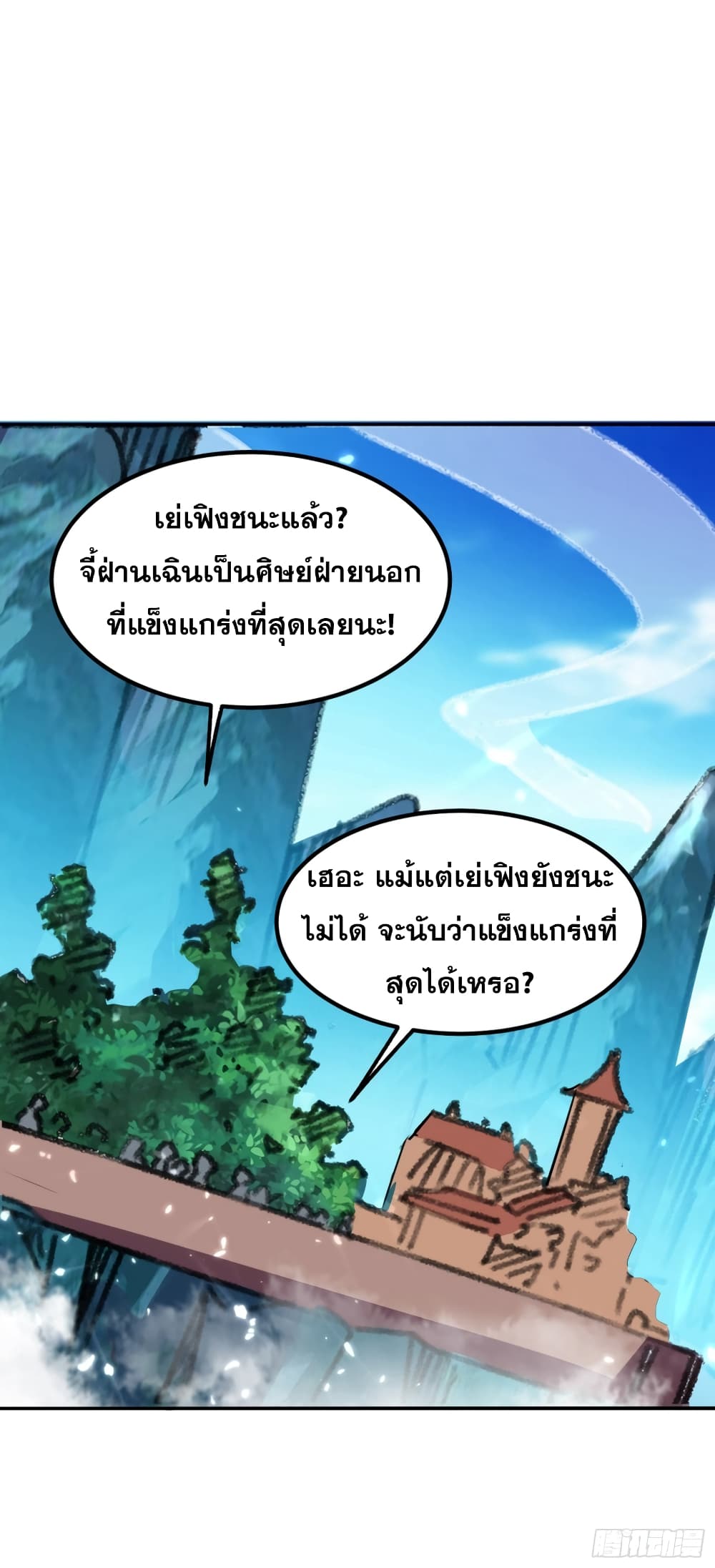 100618096.jpg