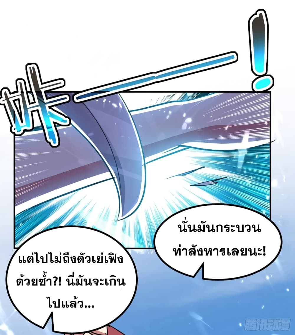 100618384.jpg