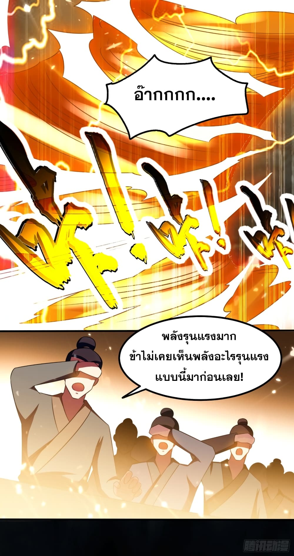 100621265.jpg