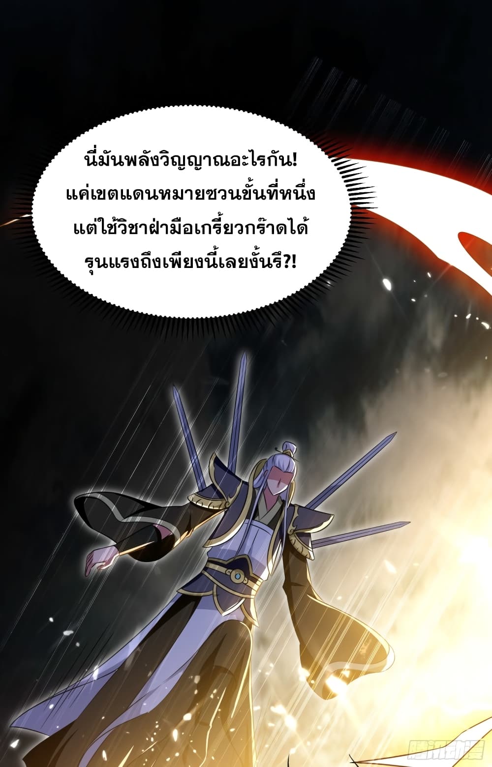 100621297.jpg