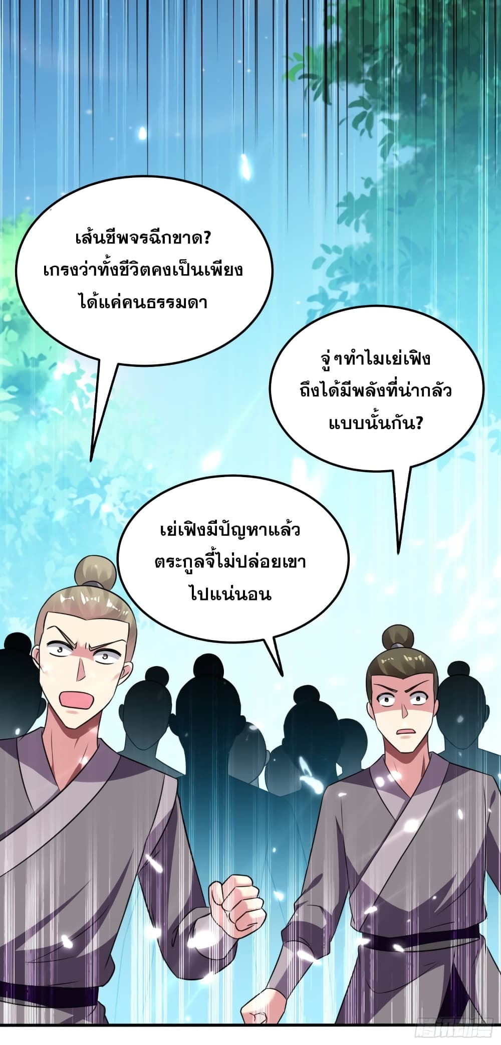 100621937.jpg