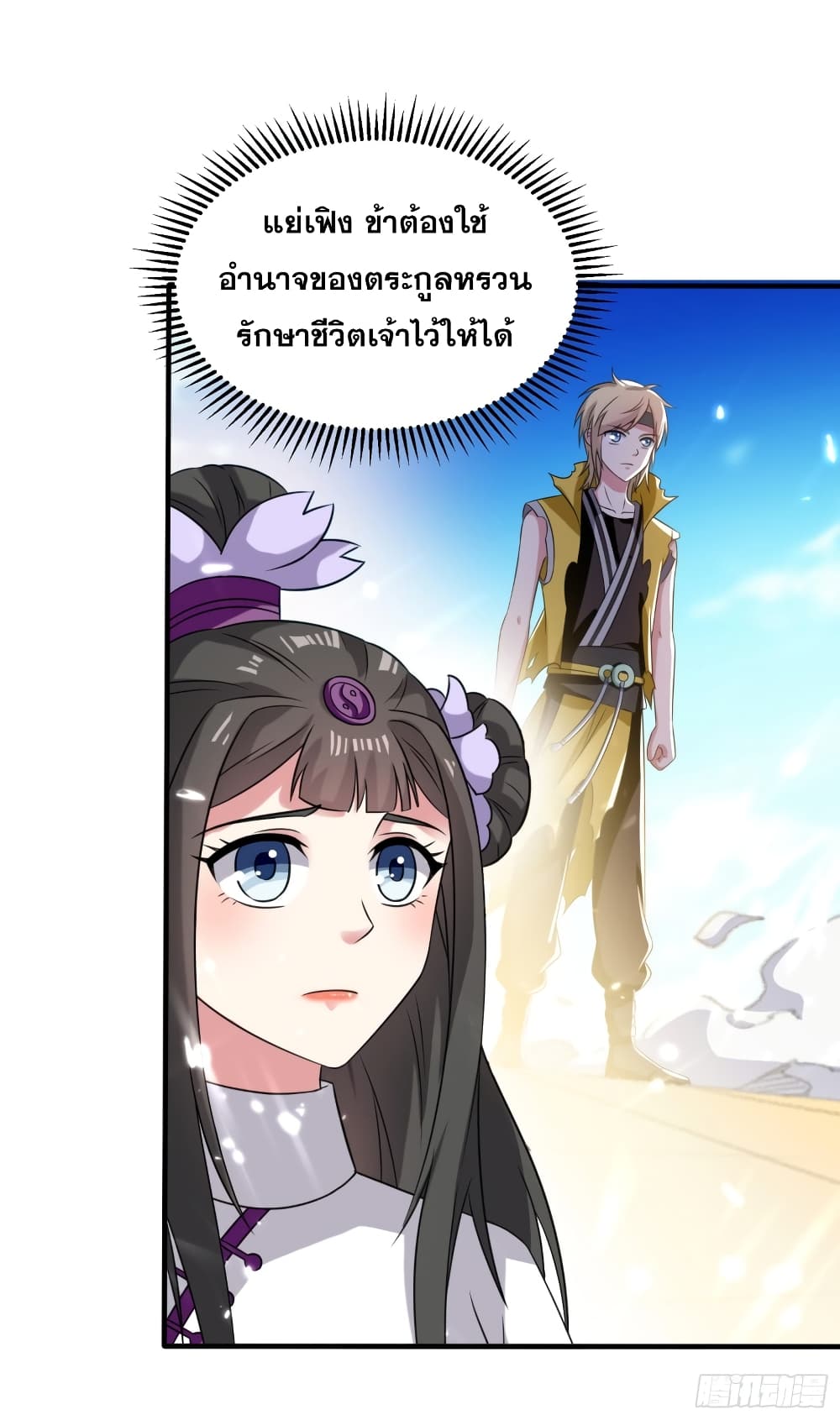 100622065.jpg