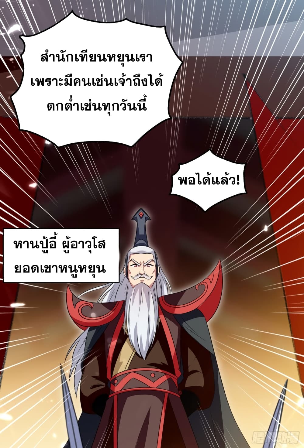 100622321.jpg